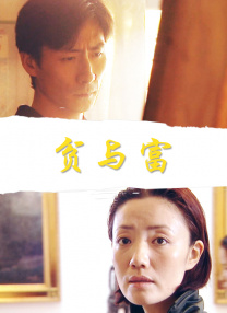 二次元tk丨vk