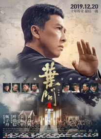 亚洲国产精品爱久久久久电影网站